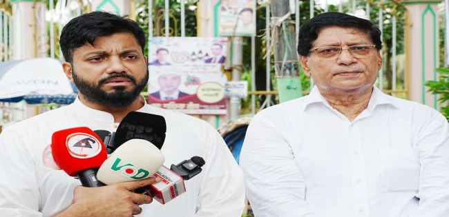 News image
