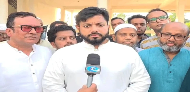News image