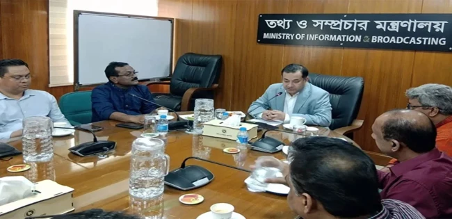 News image