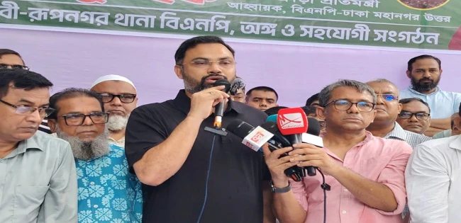 News image