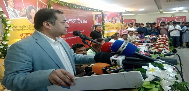 News image